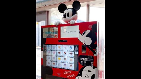 ディズニーシー自販機：夢と現実の交差点