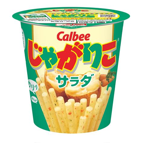 じゃがりこ 値段: ポテトチップスの経済学と文化の交差点