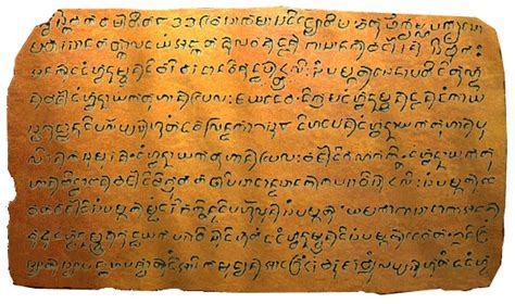 Laguna Copperplate Inscription - A Glimpse into Ancient Philippine Trade and Spirituality!