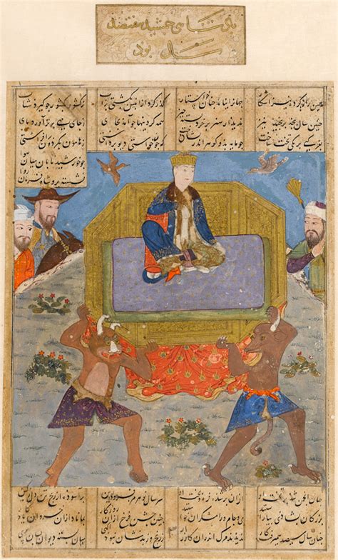  The Shahnama Illumination: Unraveling the Tapestry of Myth and Majesty!