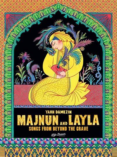 Zain-ud-Din's 'The Enchanting Tale of Layla and Majnun': A Symphony of Emotion and Mystical Narratives